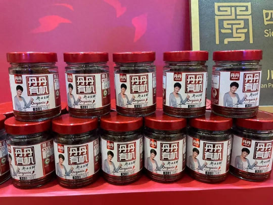 ：丹丹有机豆瓣开启郫县豆瓣行业新篇pg试玩“餐桌刚需”到“健康刚需”(图3)