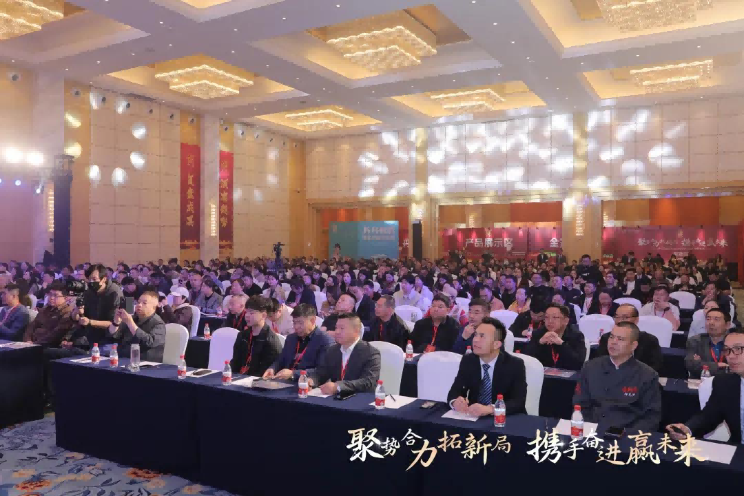 ：丹丹有机豆瓣开启郫县豆瓣行业新篇pg试玩“餐桌刚需”到“健康刚需”(图6)
