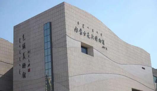 ：工业与自然的交融之城pg电子免费模拟器包头(图6)