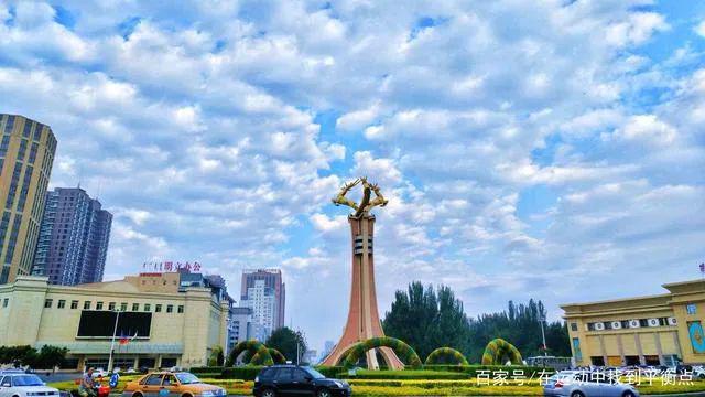 ：工业与自然的交融之城pg电子免费模拟器包头(图3)