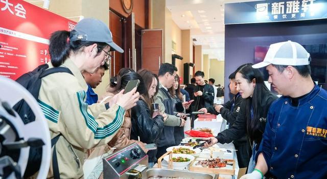（春季）正式发布 洞见产品研发新航道pg电子模拟器2025年风向标产品(图2)