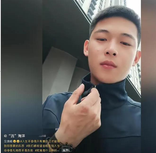 帅哥凌晨自杀！独子遗言曝光全网泪崩pg电子试玩入口突发！29岁郑州(图4)