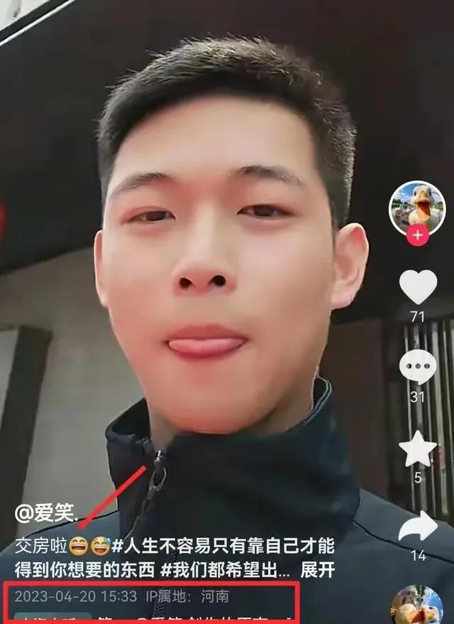 帅哥凌晨自杀！独子遗言曝光全网泪崩pg电子试玩入口突发！29岁郑州(图7)