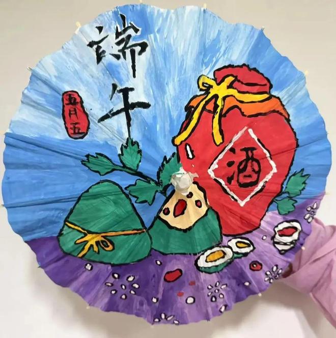”游贵阳解锁你的好玩基因！pg电子模拟器端午假期“爽(图14)