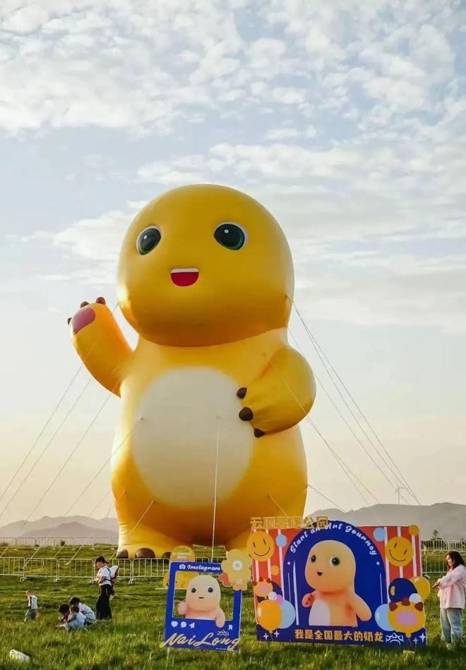 ”游贵阳解锁你的好玩基因！pg电子模拟器端午假期“爽(图15)