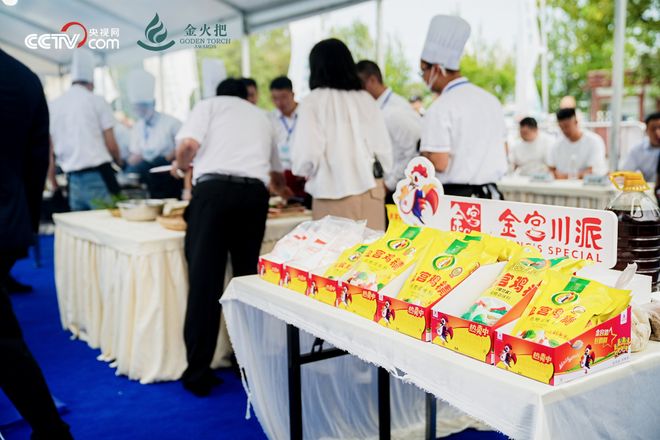 ”烧烤大赛如火如荼召开调味区大放异彩！pg电子模拟器试玩2025西昌“金火把(图5)