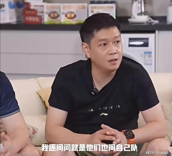 教练也要为生活奔波揭秘青黄不接原因pg电子试玩邱贻可陈玘直播带货金牌(图2)