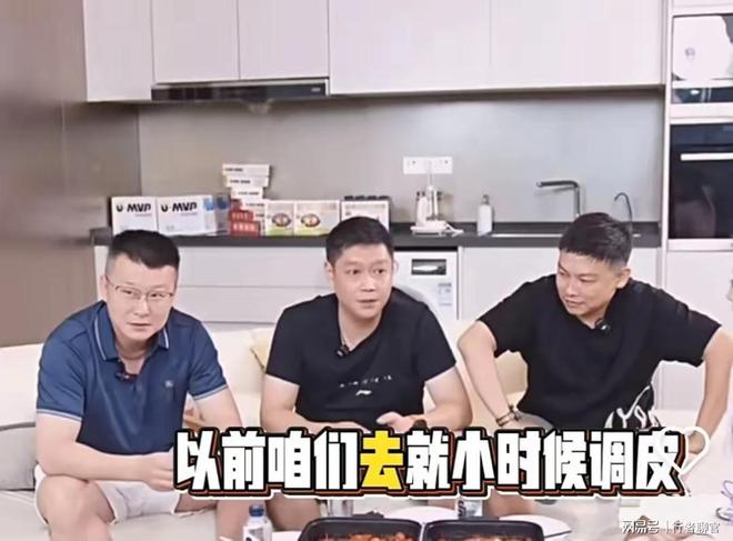 教练也要为生活奔波揭秘青黄不接原因pg电子试玩邱贻可陈玘直播带货金牌(图1)