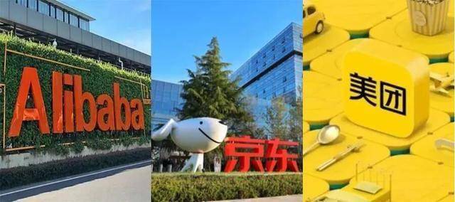 AI初创公司成亏损“无底洞” 2025年11月全球企业月谈pg电子平台外卖大战三败俱伤；谷歌TPU威胁英伟达GPU；(图3)