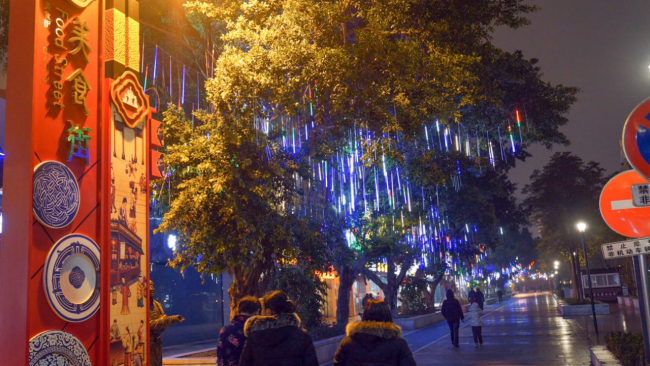 来大英解锁宝藏小城pg电子免费模拟器(图2)