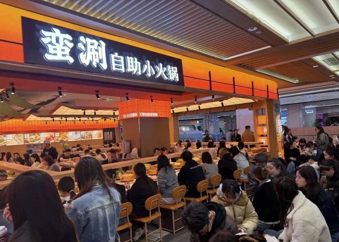 26火锅的赚钱逻辑变了pg电子免费模拟器20(图3)