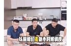 教练也要为生活奔波揭秘青黄不接原因pg电